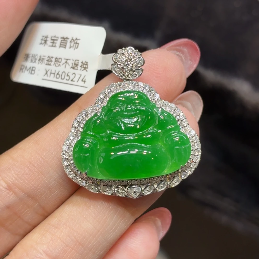 翡翠18K金镶嵌颈饰天然缅甸翡翠