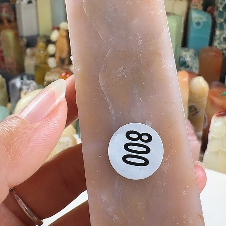 青田石印石印石章料….