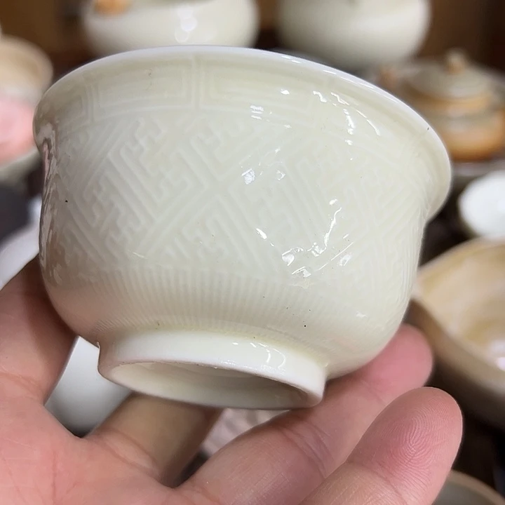 微瑕…………………………….