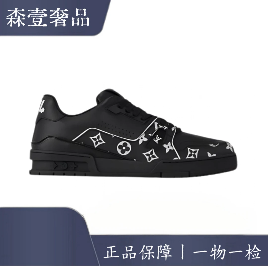 未使用 LouisVuitton/路易威登 Lv 黑白压纹