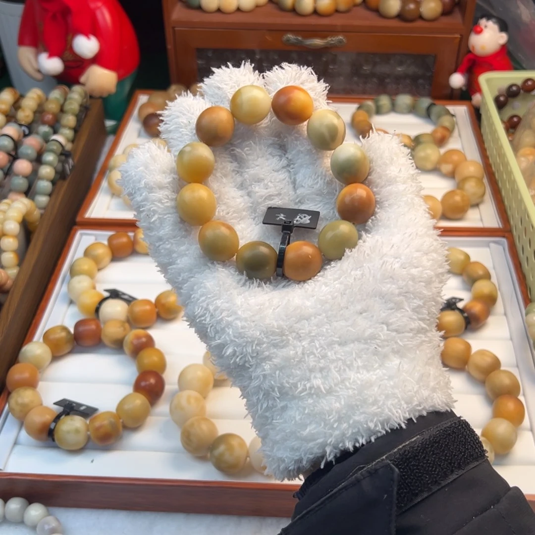 菩提根/象牙果手串大瑕疵鹅蛋卡19.5不退换