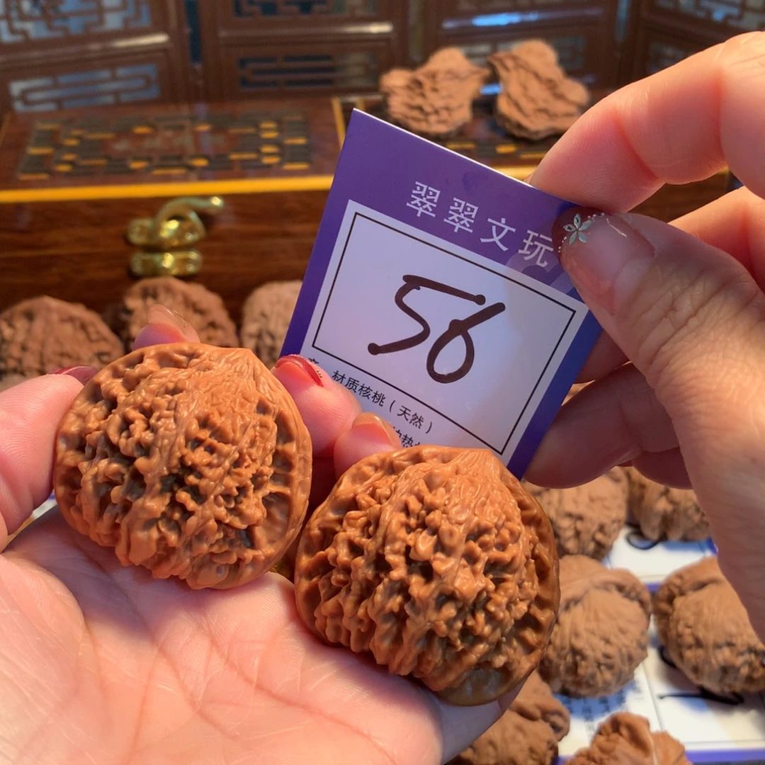 文玩核桃吊坠56号满天星4.3