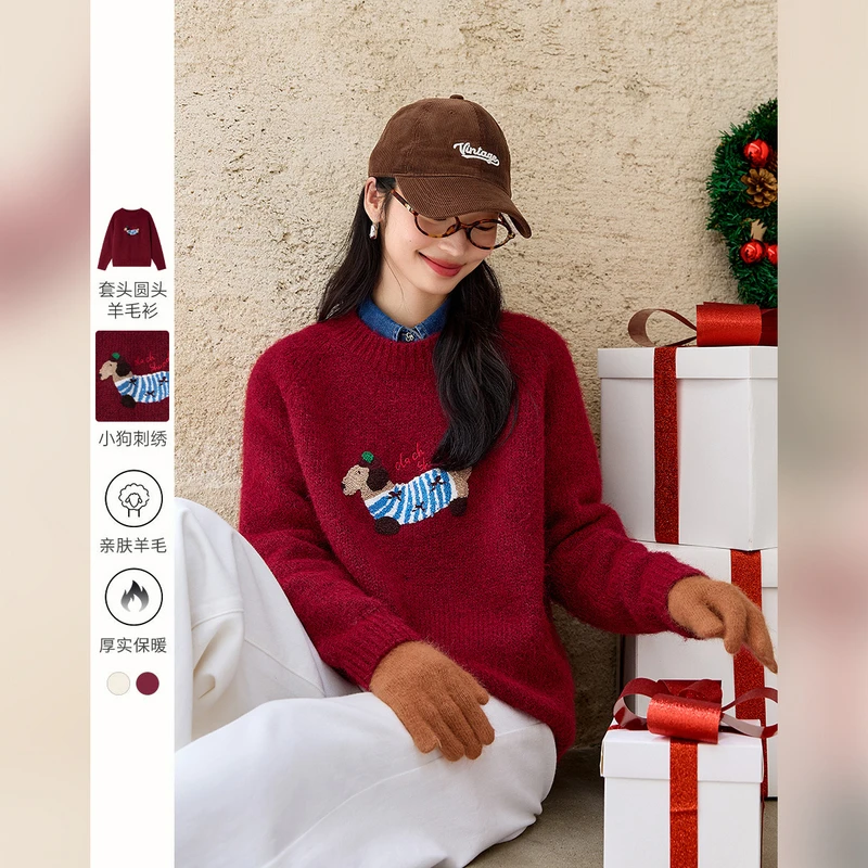 【大叔女装专属】梵希蔓毛衣73727