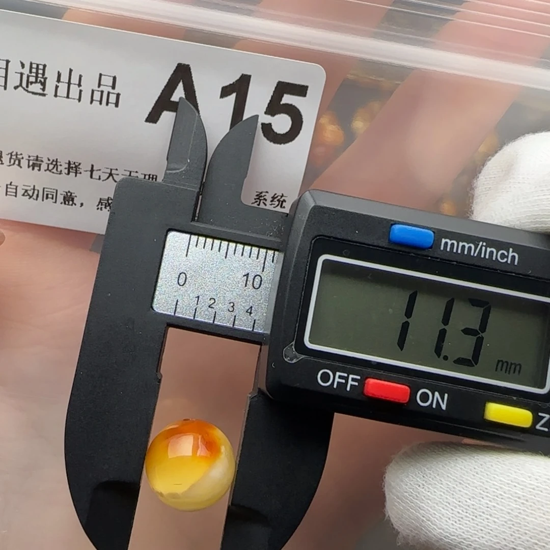 琥珀裸石未镶嵌琥珀蜜蜡微