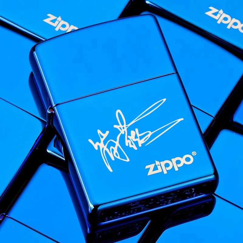 ZIPPO打火机简薇【蓝冰定制】官方正品煤油防风打火机礼物DYH1X1