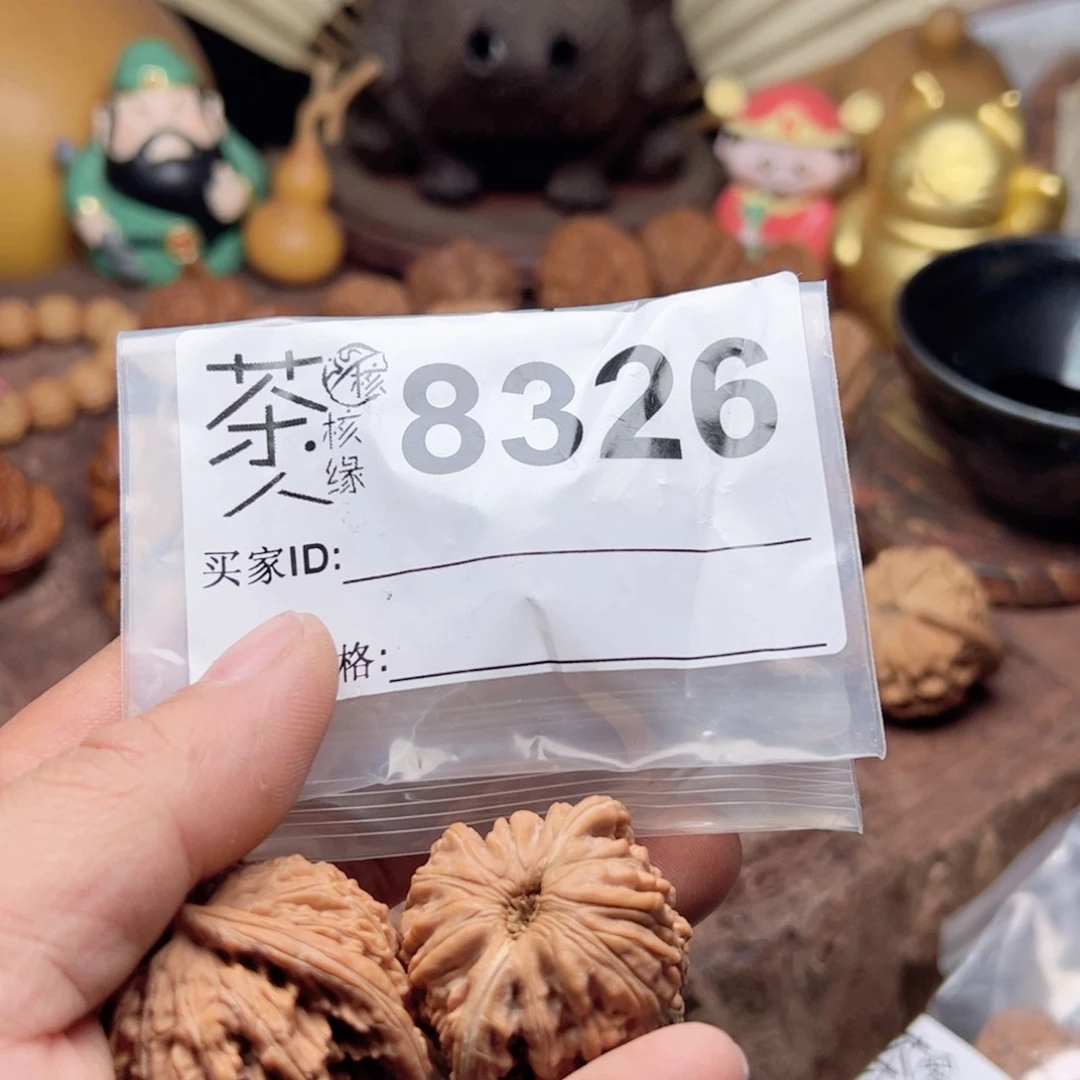 【闪购商品】文玩核桃吊坠今天