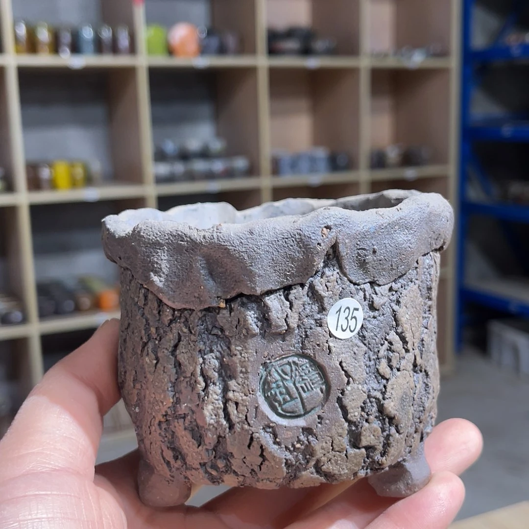 特价内口8外高7.5