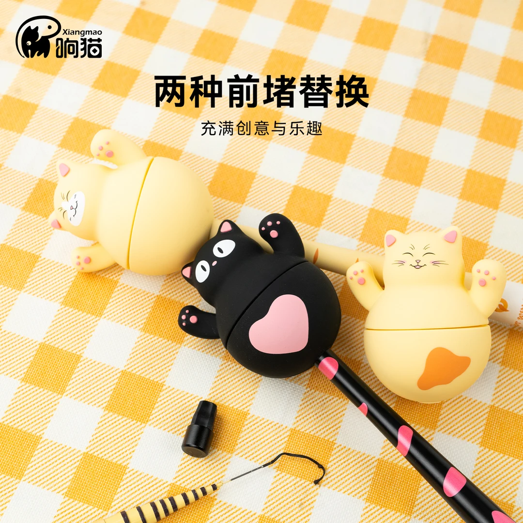 响猫迷你小物竿儿童小手竿户外小物钓猫咪竿超可爱竿堵适用溪流钓