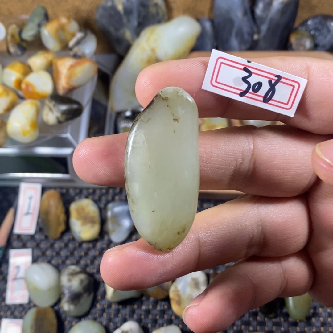 和田玉（糖玉）未镶嵌挂件