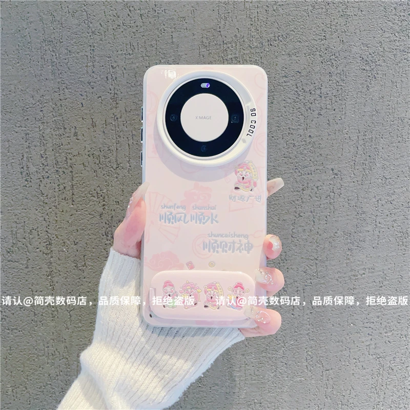 (华为Mate60系列)磨砂彩银适用华为Mate60/60Pro/60Pro+手机壳潮