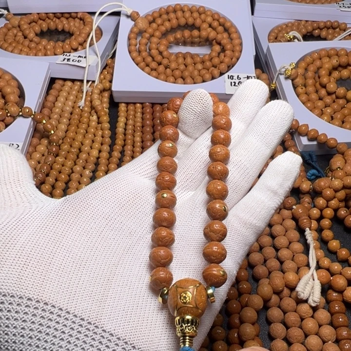 凤眼菩提手串尼泊尔