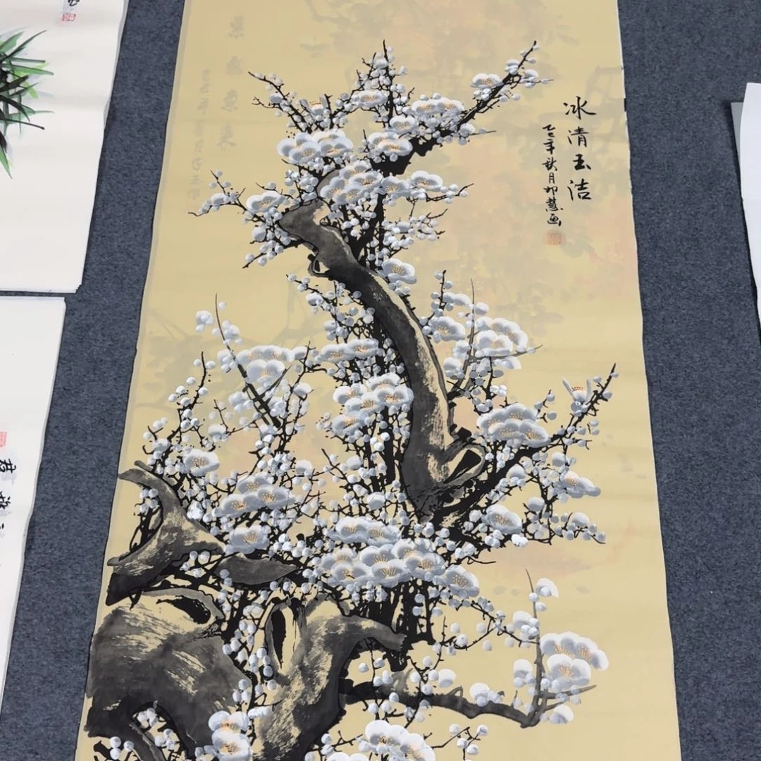 国画会娟艺术馆直播间