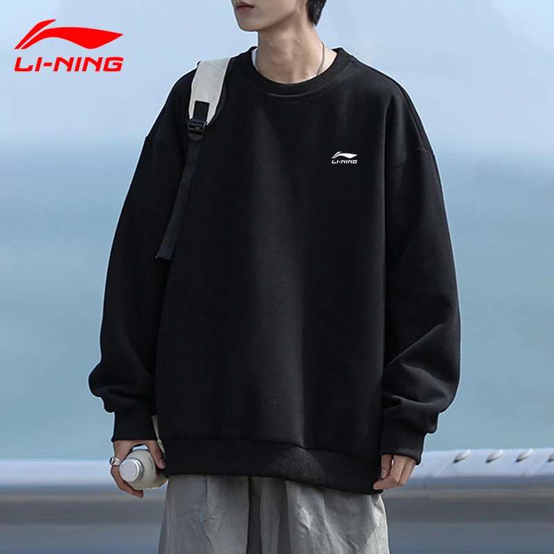 李宁卫衣男2025新款秋季棉质圆领百搭宽松套头衫男士休闲运动上衣