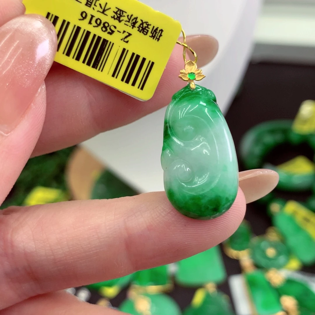 翡翠18K金镶嵌吊坠(不含链)