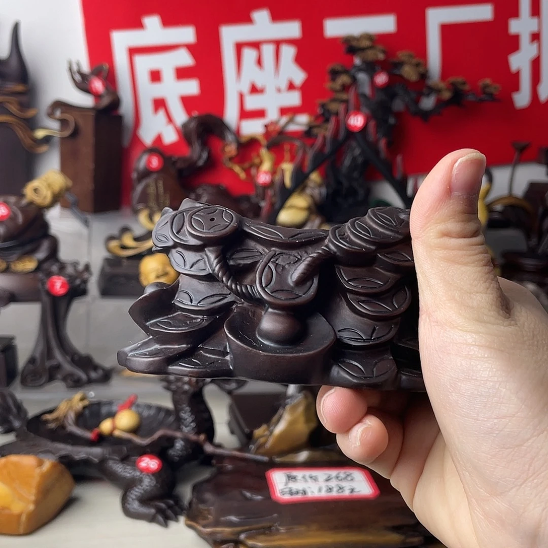 树脂制品底座设计