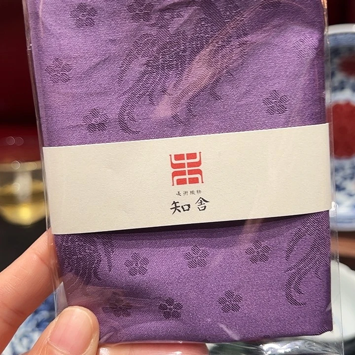 知舍茶巾11111111