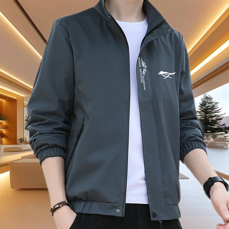 2025新款男士立领夹克透气春季纯色潮流百搭宽松休闲男薄款外套潮