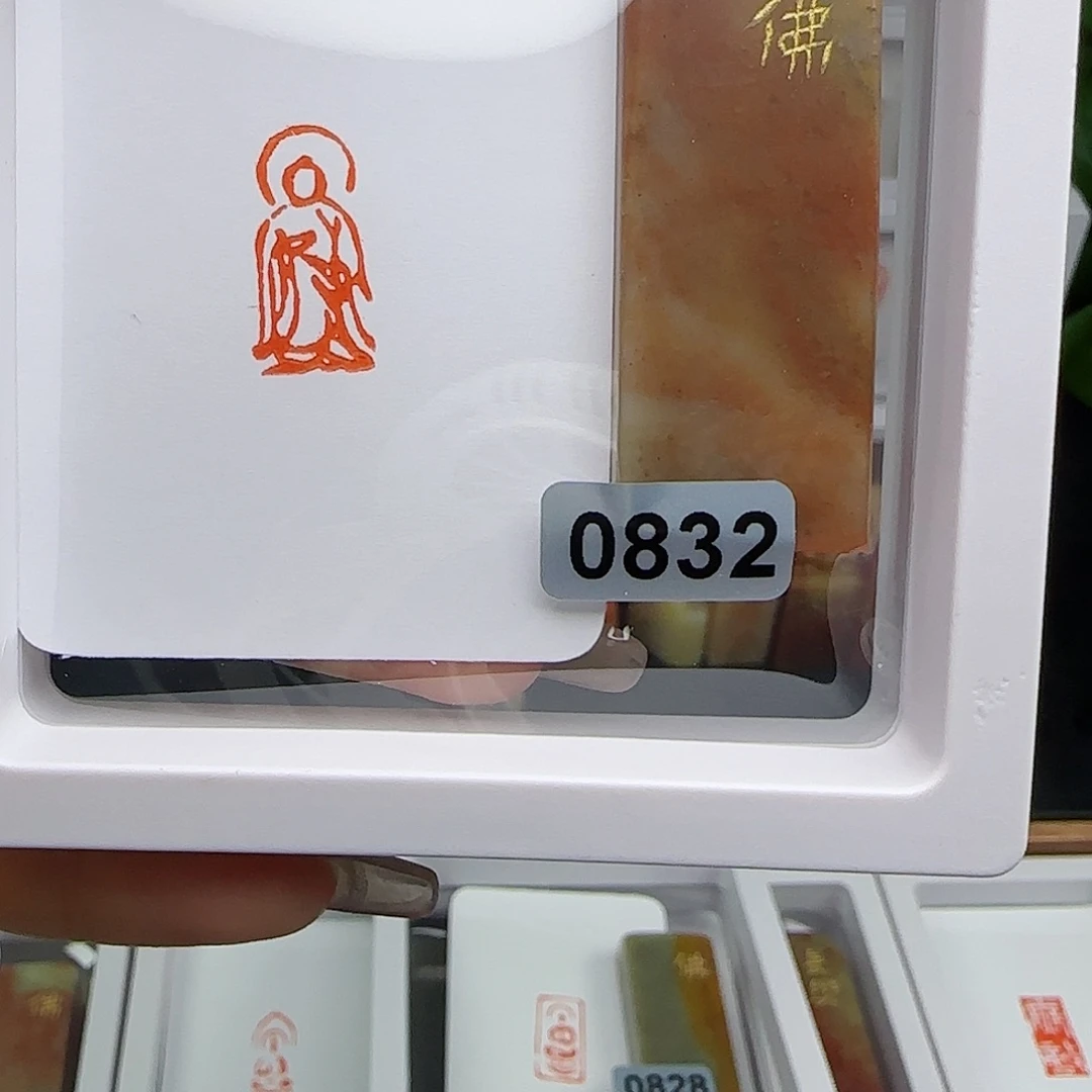 寿山石印石佛像1×2