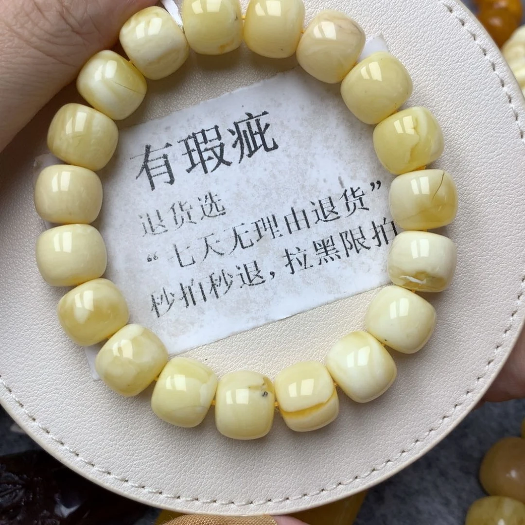 琥珀未镶嵌珠宝奇石13