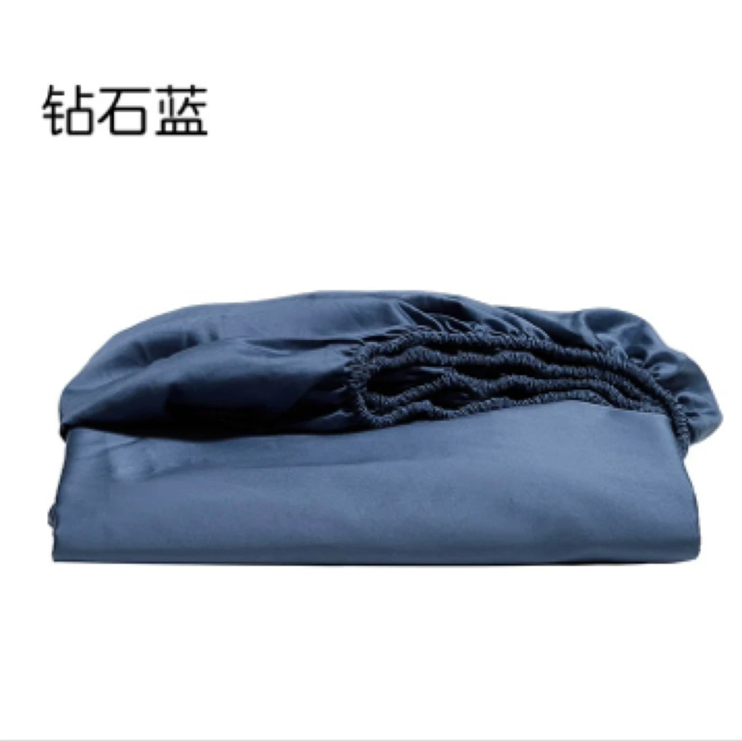 （单床笠）长绒棉净版纯色床笠150*200微瑕～211