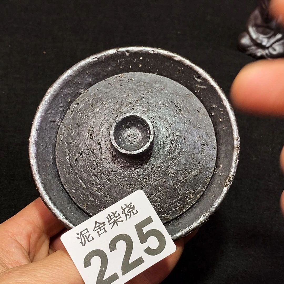 壶泥舍柴烧精品茶器