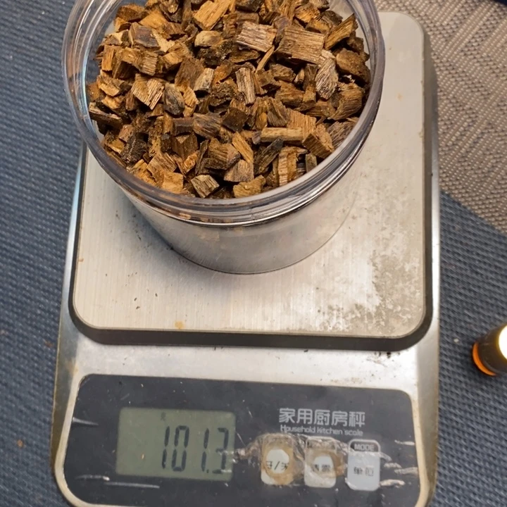 用***4木手工艺非遗技艺竹木根雕及其制品克重：101