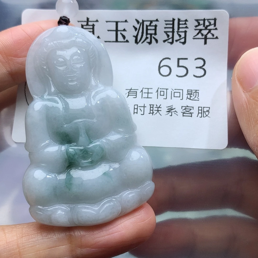 翡翠未镶嵌颈饰653