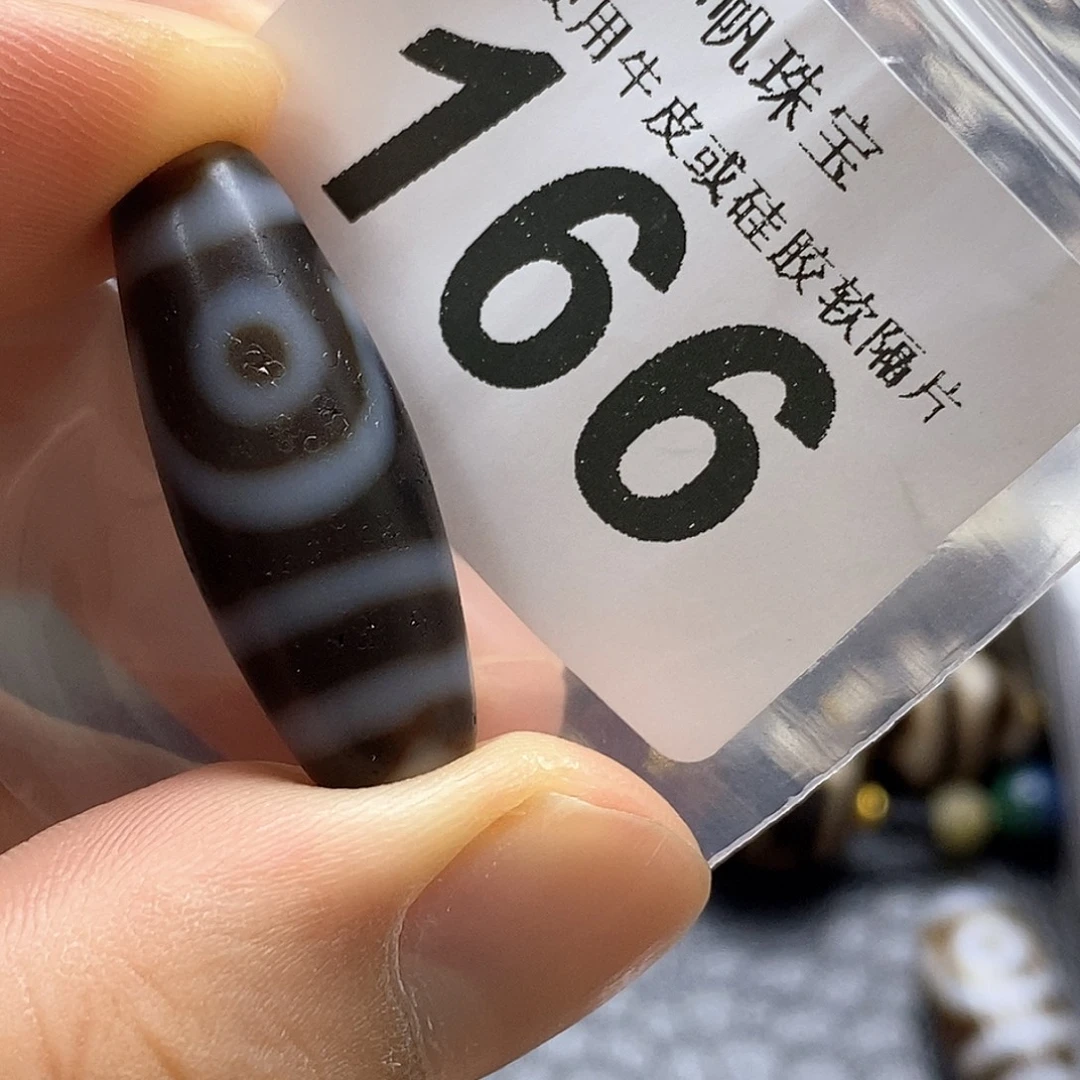 未镶嵌裸珠玛瑙/玉髓166