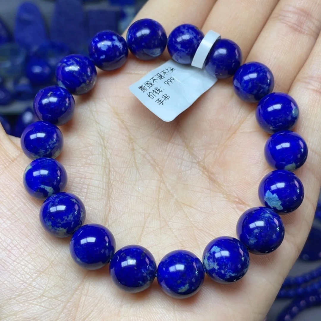 青金石未镶嵌11mm手串