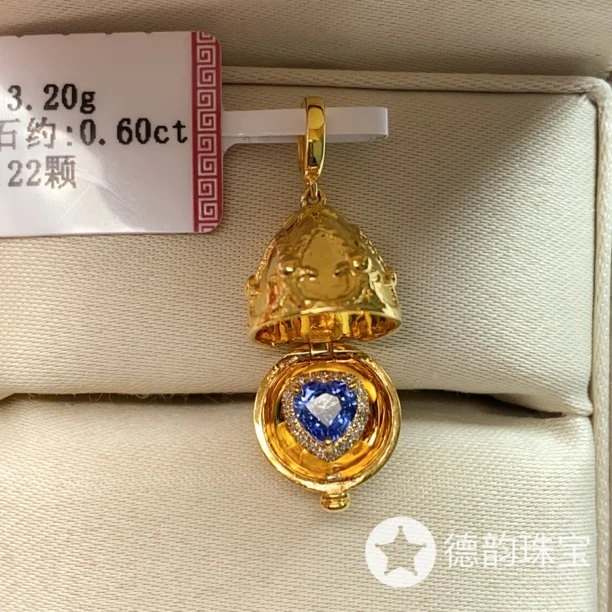 18K金镶嵌蓝宝石吊坠
