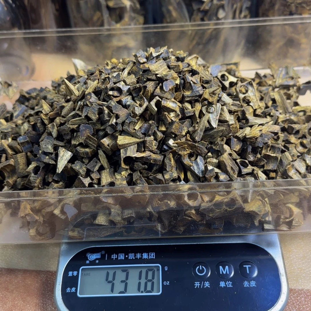 -***1沉香碎屑沉香蓝宝石钻孔料432克