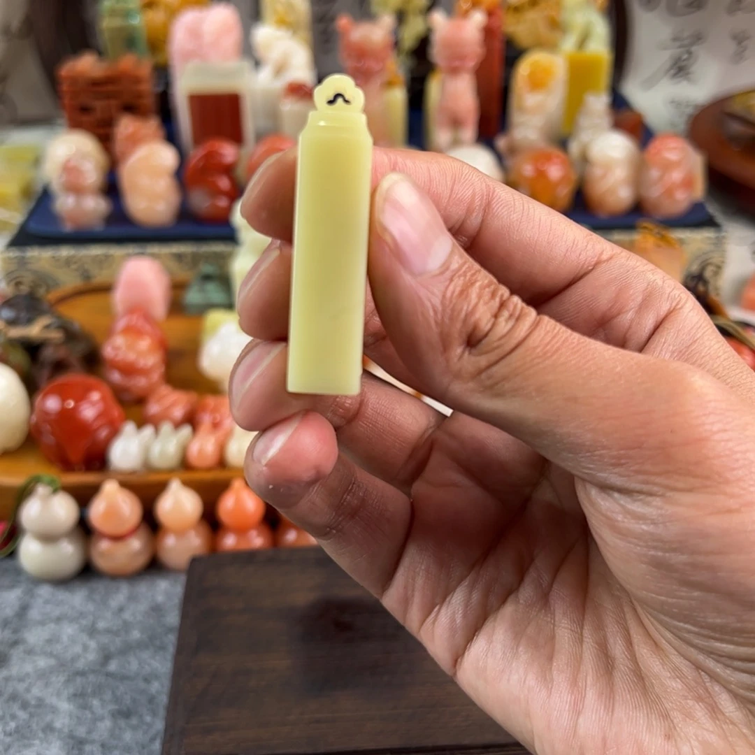 青田石封门青如意钮1-1-4.9