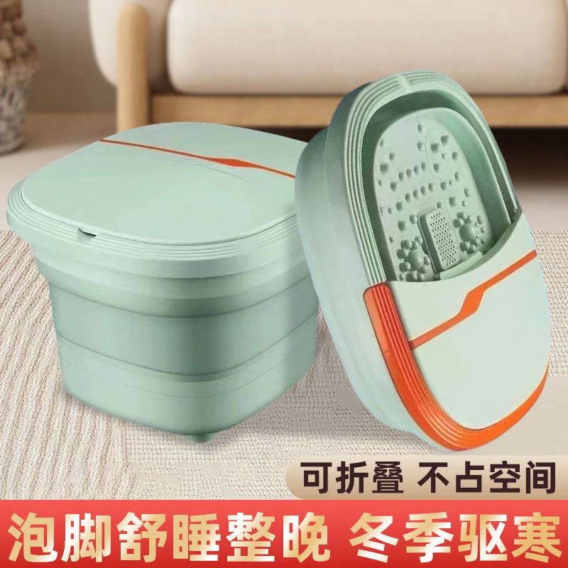 新疆包邮到家可折叠足浴桶自动高深蒸气加热式泡脚桶足浴盆泡脚盆