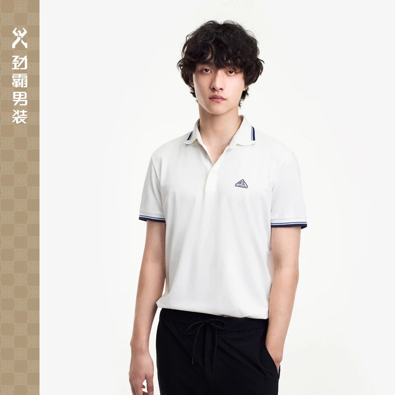 凉感抗菌功能T恤|VTBE2524