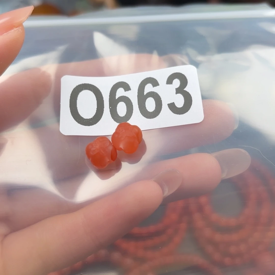 南红玛瑙未镶嵌珠宝半成品左*