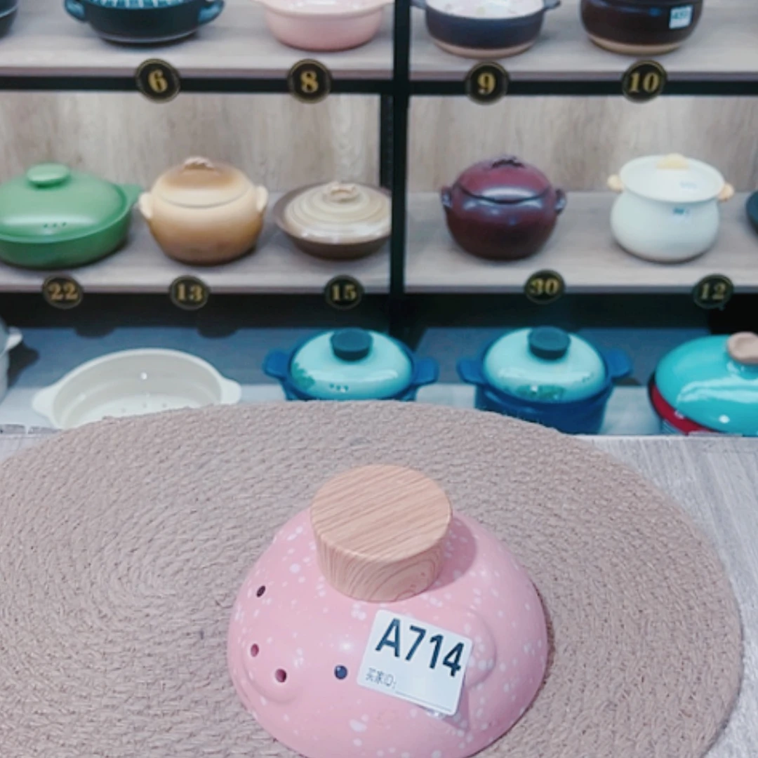 【闪购商品】直径约14厘米盖子微瑕疵品714