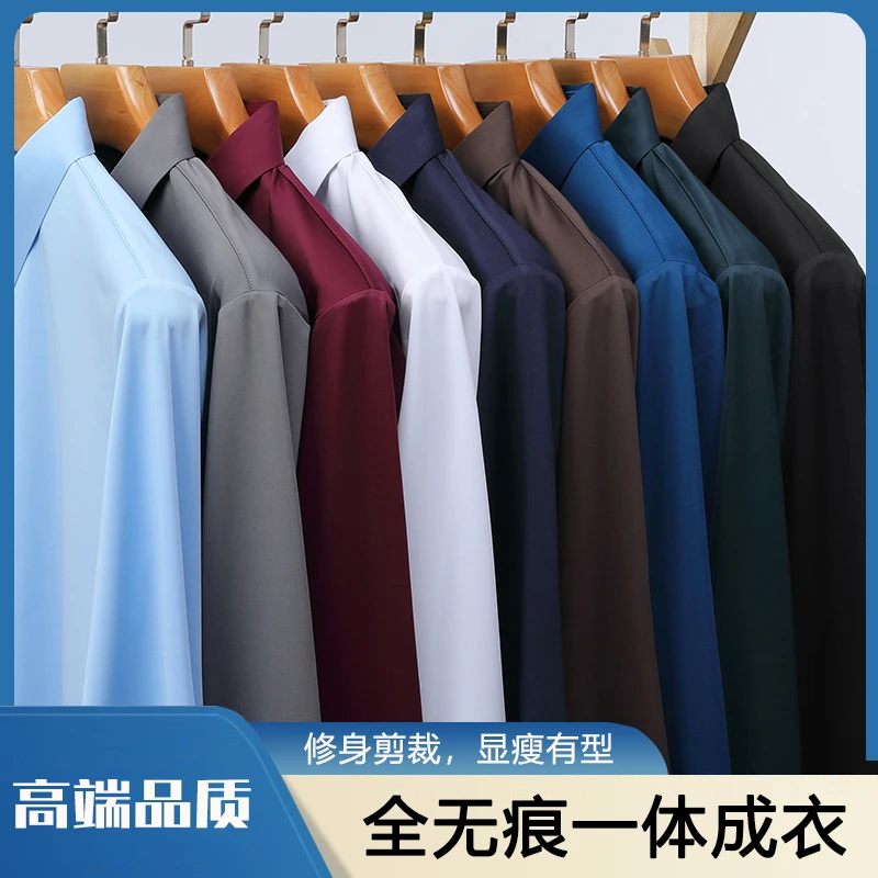 【51款-102款】有运费险桑蚕丝男士POLO衫夏季新款冰丝短袖休闲修身