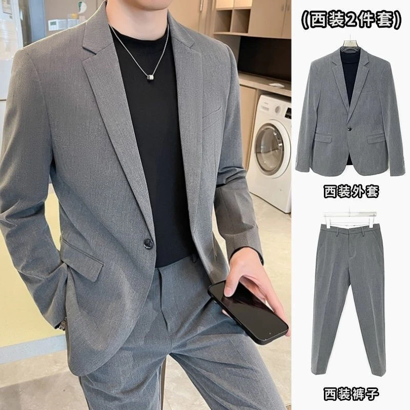 小西装男春秋季西服韩版商务休闲外套男士修身英伦青年小西装套装
