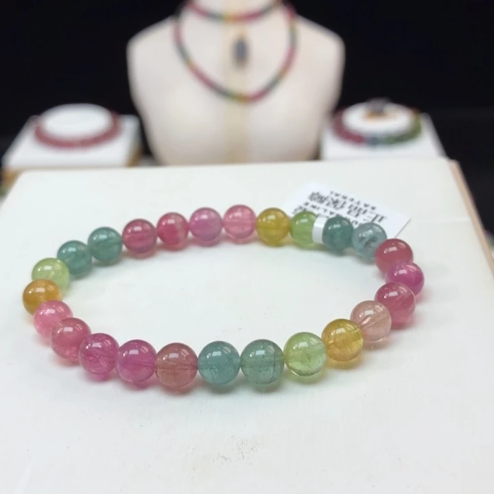 手链未镶嵌碧玺7.2mm±