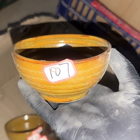 瓷片107 国营厂库存