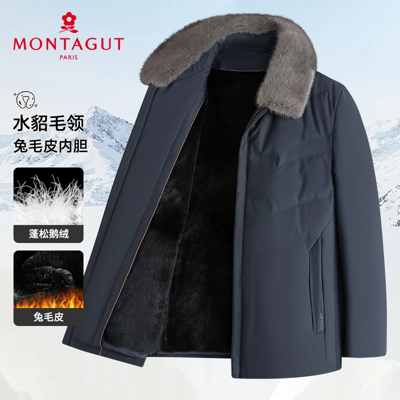 梦特娇【水貂毛领/兔毛内胆/鹅绒填充】冬男式羽绒服轻奢303367004