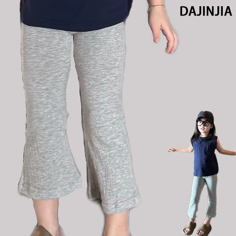 大金定制新款巨舒服净版灰色百搭弹力八分打底裤洋气韩系喇叭裤