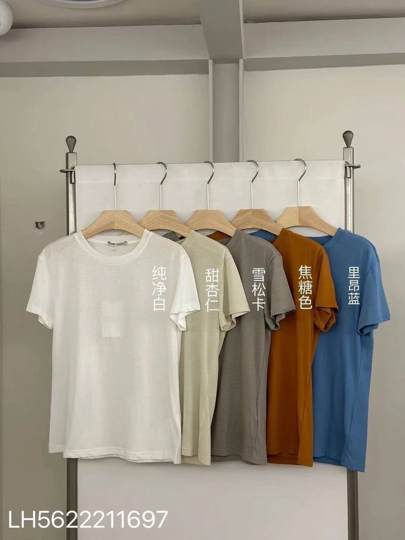 11697夏季新款纯色简约修身通勤百搭经典款短袖T恤 衣长60