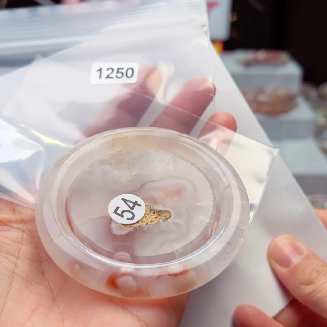 玛瑙/玉髓手镯未镶嵌墨*