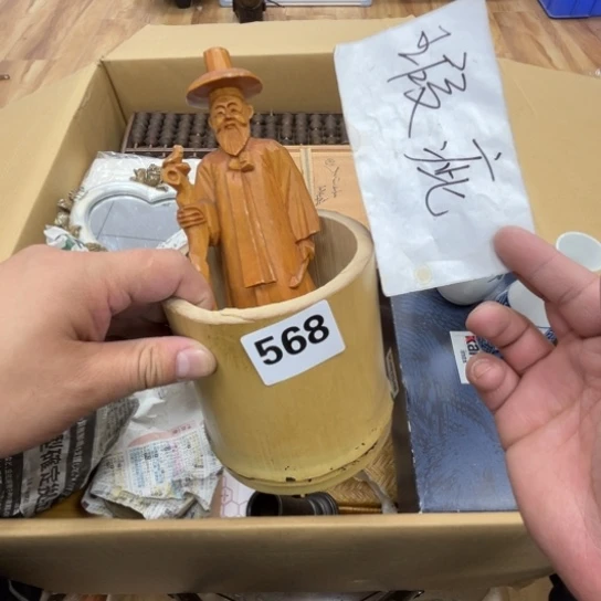 瓷片摆件工艺品瓷器摆件777