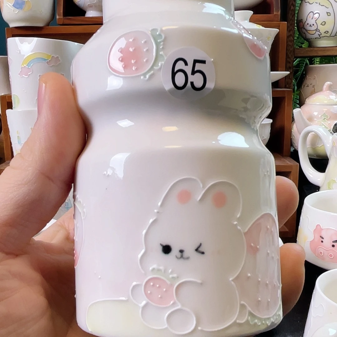 是***鸭杯哈哈哈哈哈哈哈哈65