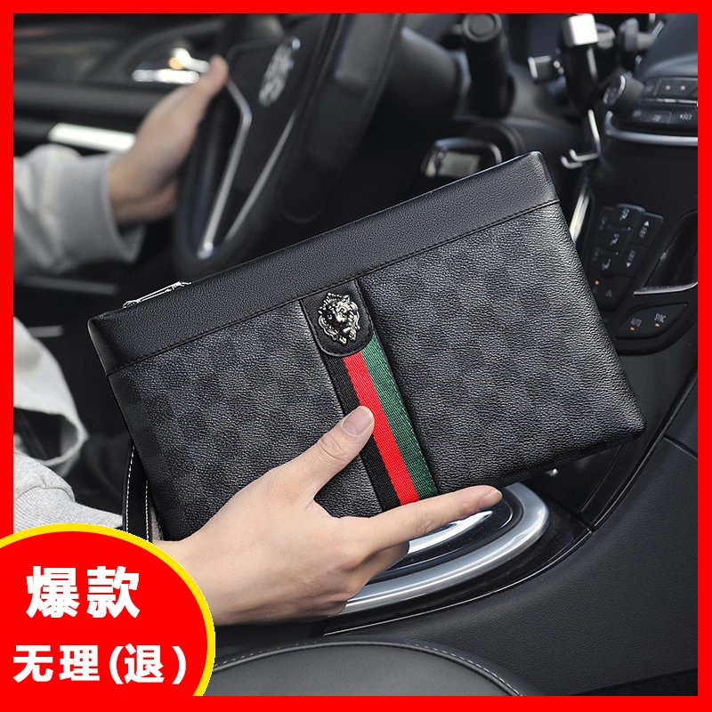 ChuongKaiye新款手拿包男真皮手包欧美时尚手拎包商务休闲信封包