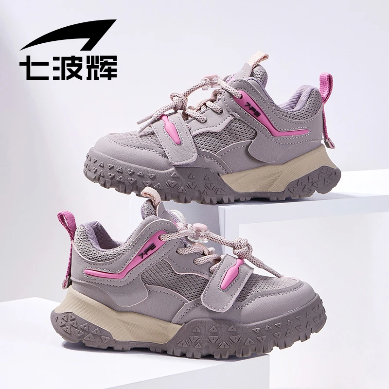 七波辉女童网面运动鞋春秋款儿童鞋子2025春季新款小女孩中小童鞋