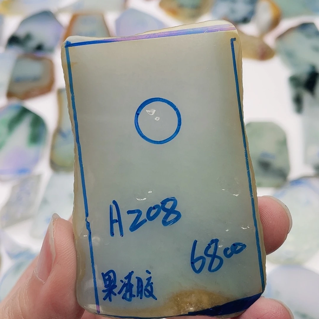 未镶嵌定制翡翠包工