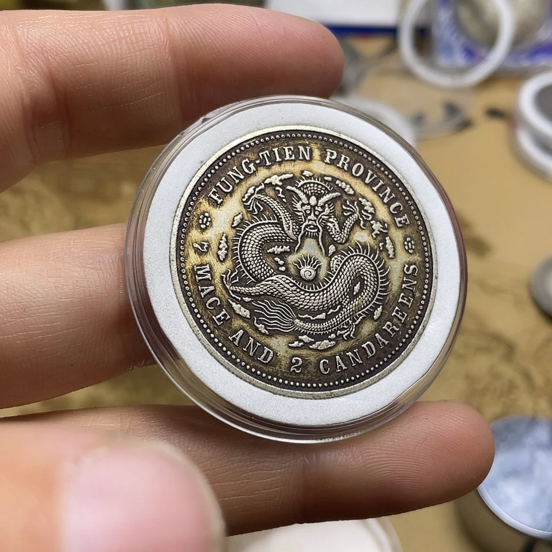 A复古工艺品包浆老品相好边齿清晰